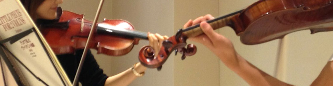 LESSON ヴァイオリン教室